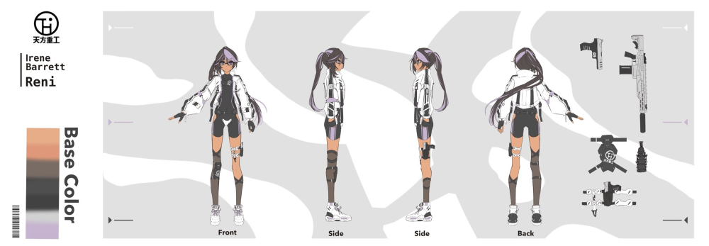 main.png