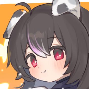 Rinnie